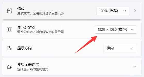 Win11ҳ޷ȫô죿