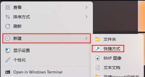 Win11Զӵַ