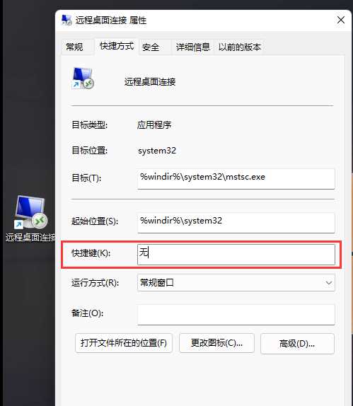 Win11Զӵַ