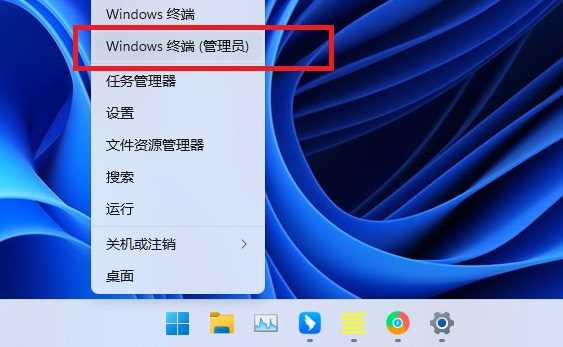 Win11Զӵַ