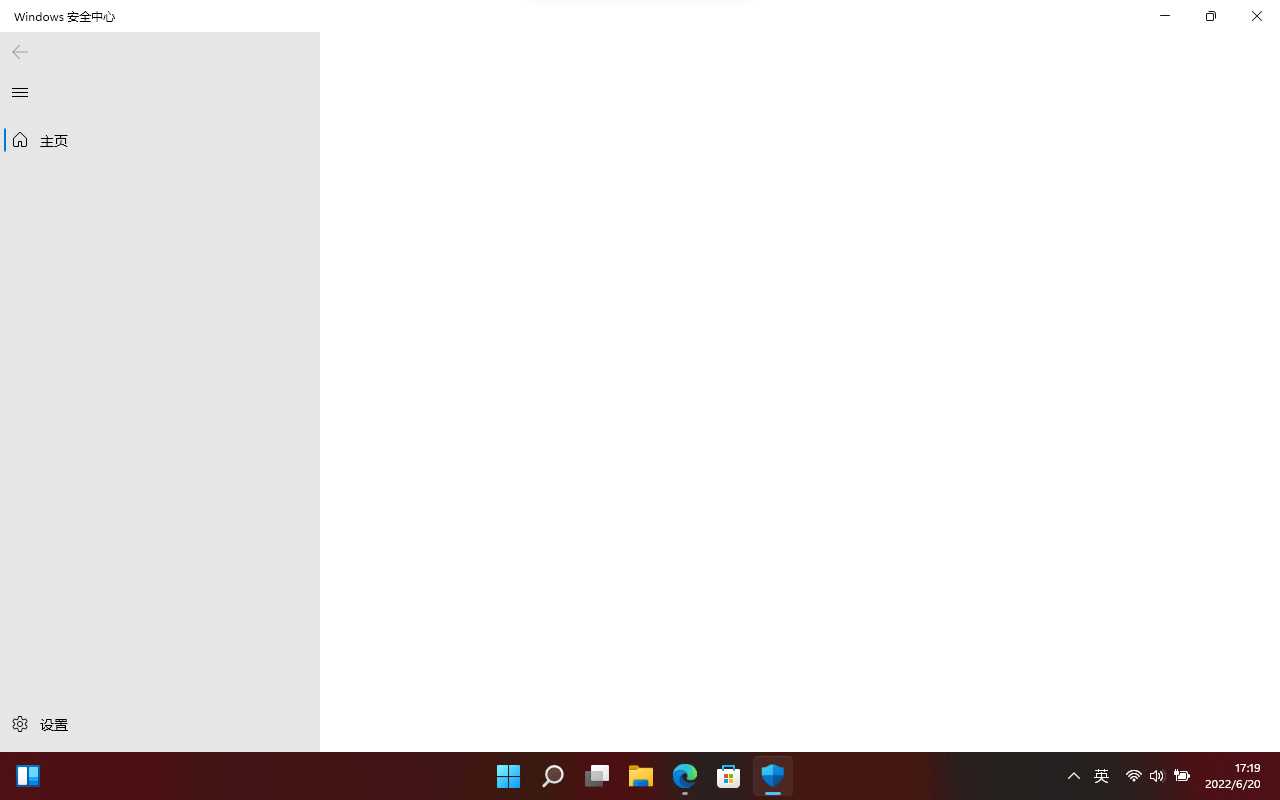Win11ȫʾհô죿