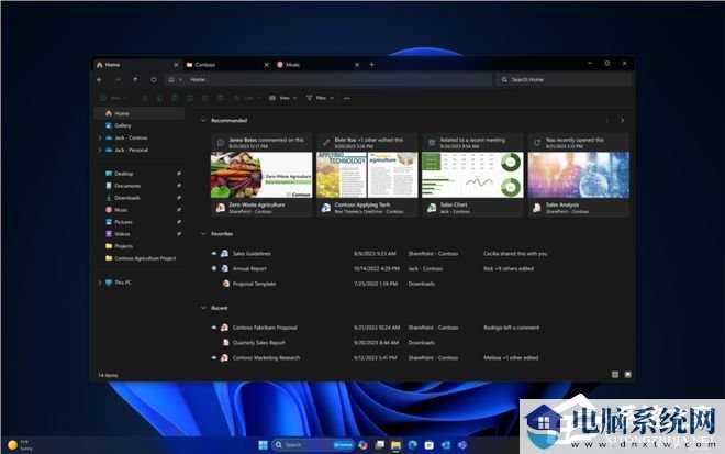 微软Win11 Moment更新预计何时发布？