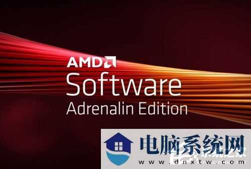 AMD发布显卡驱动WHQL 23.12.1！