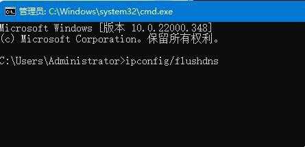 win11系统账户登录不进去_win11 登录账户 win11体系
账户登录不进去_win11 登录账户「windows11账户登录不上去」 行业资讯