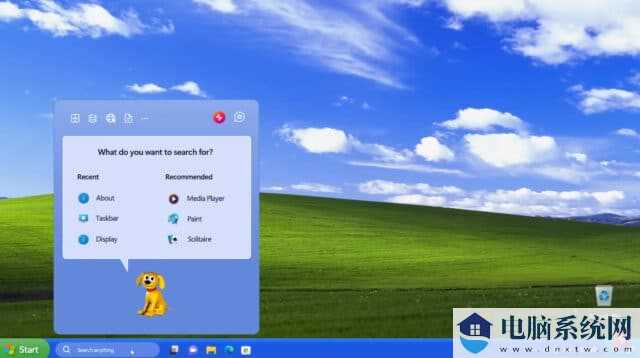 令人惊叹的“Windows XP 2024 Edition