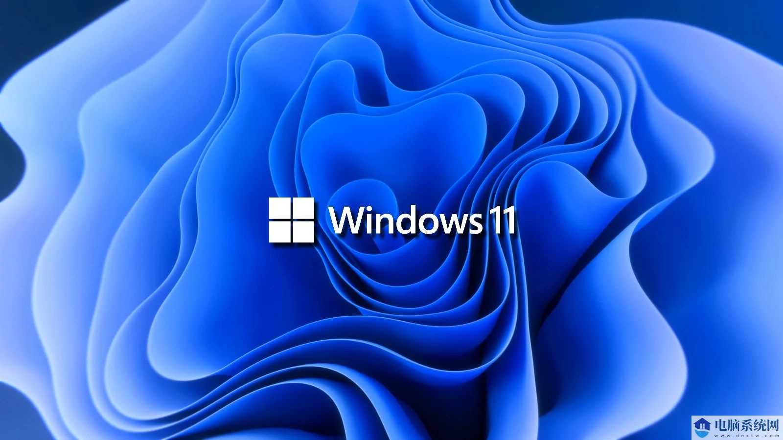 微软向 Win11 22H2 家庭版和专业版推送
