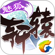 轩辕传奇 v1.0.308.8