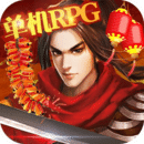 寻侠客-武侠RPG v1.4