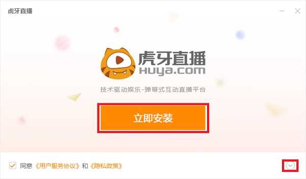 “新闻简讯冰箱_厨卫电器_家电频道虎牙直播