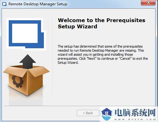 Remote Desktop Manager