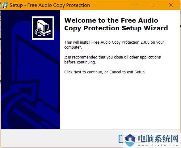 Free Audio Copy Protection