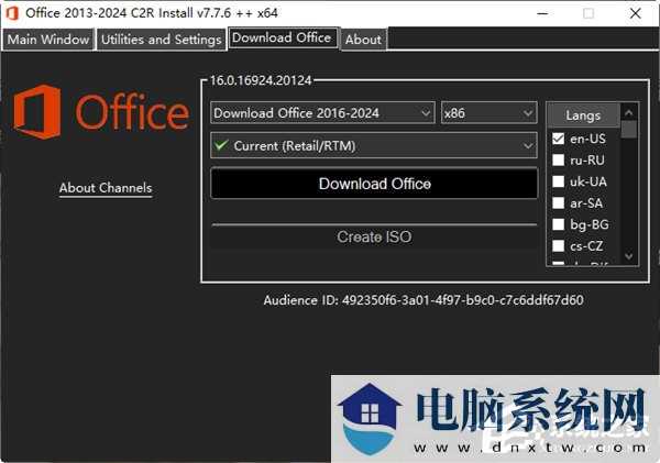 Office 2013-2024 C2R Install