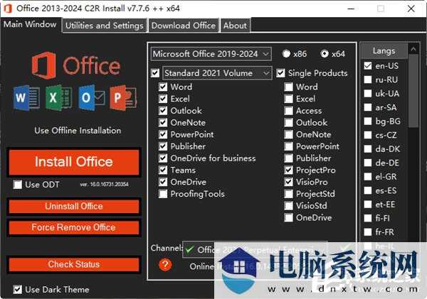 Office 2013-2024 C2R Install