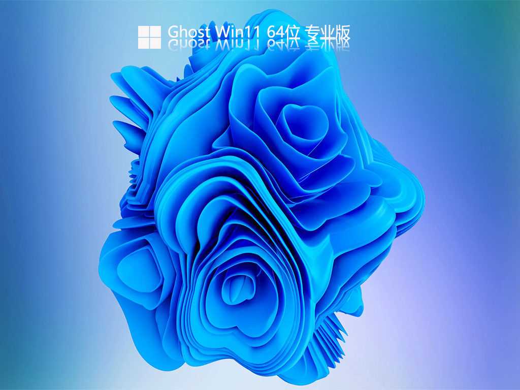 Win11 RTM 22H2 22621.4 正式版 V2022年6月