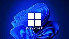 正版Win11在哪下载？微软Win11官网正版下载