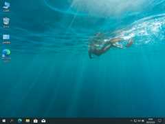 Win10纯净版哪里下载？Win10最新专业纯净版下载