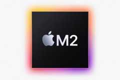 苹果M2芯片发布：性能提升 18% ，GPU 提升 35%
