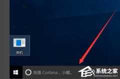 https://www.dnxtw.comwin10 ie浏览器在哪？win10 ie浏览器在哪打开？