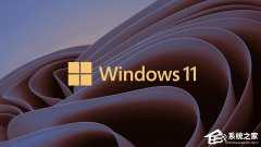 Win11系统下载_2022最实用的Win11系统下载