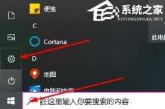 Wlan没有有效的ip配置解决方法？Wlan没有有效的ip配置的处理方法