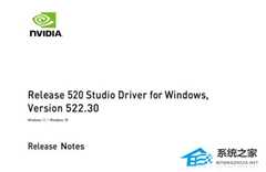 NVIDIA最新522.30驱动发布！附最新下载地址