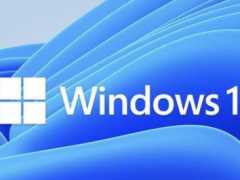 Windows11企业版2022最新实用密钥大全