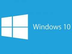 永久激活密钥_Win10专业版激活密钥分享