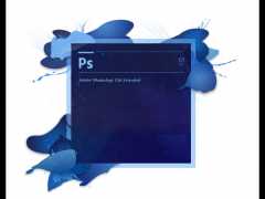 Photoshop cs6序列号 PS永久免费激活码