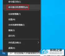 https://www.dnxtw.comWin10怎么设置休眠？Win10设置休眠的方法