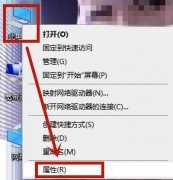 Win10耳机连接台式机主机没声音解决方法？Win10耳机连接电脑没声音处理教程