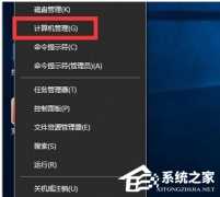Win10系统输入法无法输入中文解决方法？Win10输入法不能打出中文处理办法