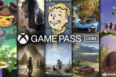 微软将推出 Xbox Game Pass Core 订阅服务！取代 Xbox Live Gold 金会员
