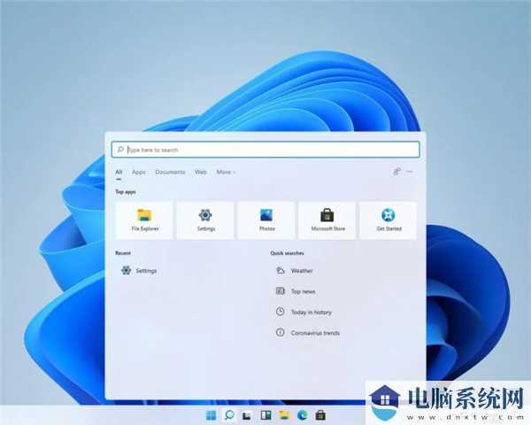 Win11系统怎么安装？低版本系统怎么升级到Win11使用