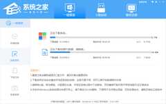 暗影精灵怎么样重装系统？暗影精灵一键重装系统Win11教程