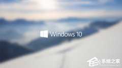 微软推送Win10九月更新KB5030211！处理了 Windows 操作系统的安全问题