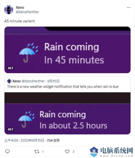 微软Win11预览版天气小部件优化！提醒用户未来几小时天气变化