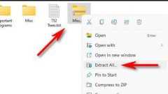 Win11自带解压缩功能怎么用-作者教你快速使用Win11系统解压功能
