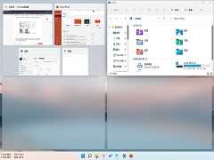 Win11怎么多任务分屏-Win11电脑怎么样多任务分屏
