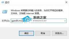 Win11图标无法拖动解决方法-Win11无法拖动图标的处理教程