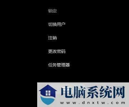 win11无法关机重启当前没有可用的电源选项怎么处理？