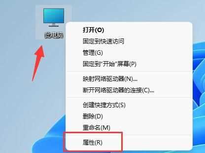 Win11缩放后字体模糊解决方法？Win11缩放后字体模糊问题解析