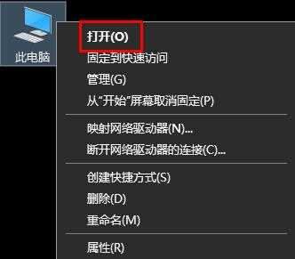 Win11锁屏图片没法更改？Win11锁屏图片没法更改处理办法