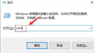 win11运行steam错误提示105解决方法？win11打开steam错误提示105处理办法