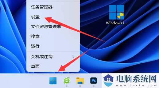 win11 震旦打印机怎么样连电脑？震旦打印机连接电脑方法