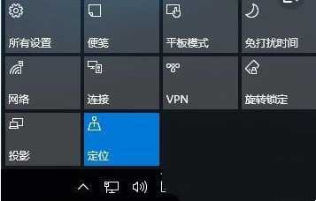 Win11自动弹出开始菜单解决方法？Win11开始菜单一直跳的处理办法