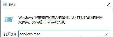 Win11家庭功能不停弹出解决方法？Win11家庭功能不停弹出处理办法