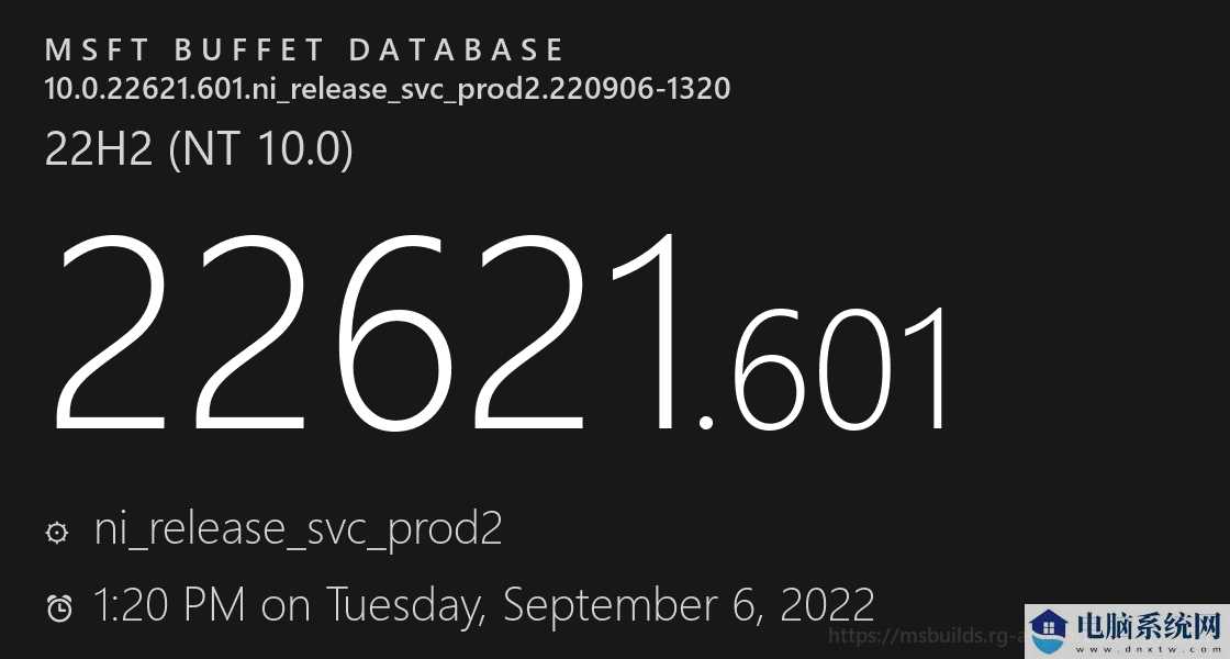 微软Windows 11 Insider Preview Build 22621.601/22622.601 beta预览版发布
