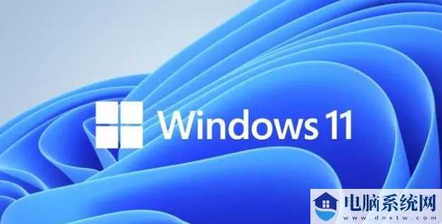 Windows 11 Insider Preview 22621.741发布了！附更新日志