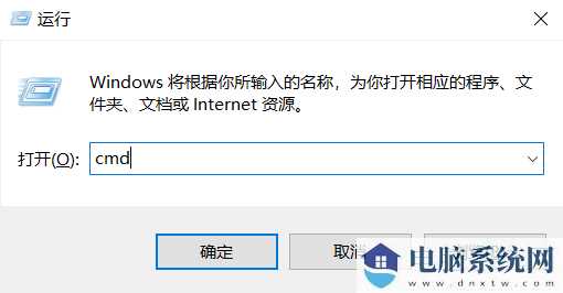 win11提示回收站已损坏解决方法？win11回收站已损坏处理办法