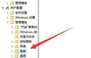 win11不能修改注册表解决方法？win11注册表无法修改处理办法